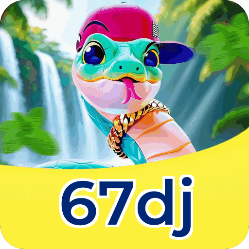 Security Infrastructure